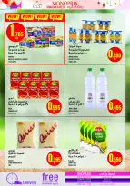 Monoprix Kuwait Offers from 29 January to 4 February 2026 Ramadan Kareem Offers
