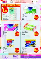 Monoprix Kuwait Offers from 29 January to 4 February 2026 Ramadan Kareem Offers