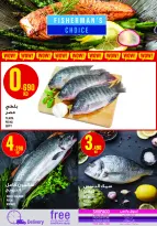 Monoprix Kuwait Offers from 29 January to 4 February 2026 Ramadan Kareem Offers