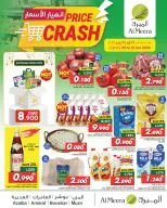 Al Meera Oman Offers from 29 to 31 January 2026 Price Crash Offers