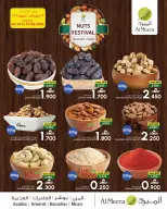 Al Meera Oman Offers from 29 January to 1 February 2026 Nuts Offers
