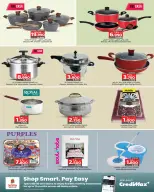 Ofertas de Nesto  Al Hamalah  jueves 29 enero Venta de medianoche - Nesto - Bahréin - 29 enero 2026 – 29 enero 2026 - Página 5