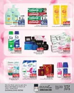 Ofertas de Nesto  Al Hamalah  jueves 29 enero Venta de medianoche - Nesto - Bahréin - 29 enero 2026 – 29 enero 2026 - Página 6