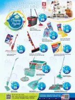 Safari hypermarket  Sharjah  Offers from 29 January to 2 February Cleaning and sanitizing offers