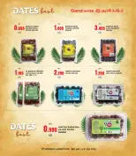 الانتقال إلى الصفحة 3 من 3