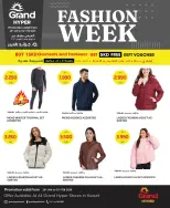 الانتقال إلى الصفحة 2 من 10