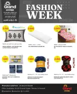 الانتقال إلى الصفحة 6 من 10