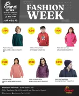 الانتقال إلى الصفحة 3 من 10