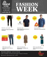 الانتقال إلى الصفحة 4 من 10