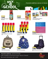 الانتقال إلى الصفحة 4 من 4