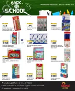 الانتقال إلى الصفحة 2 من 4