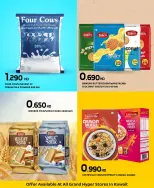 الانتقال إلى الصفحة 6 من 6