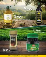 الانتقال إلى الصفحة 4 من 6