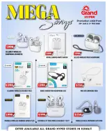 الانتقال إلى الصفحة 1 من 4