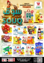 الانتقال إلى الصفحة 1 من 40