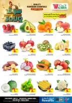 الانتقال إلى الصفحة 2 من 40