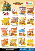 الانتقال إلى الصفحة 18 من 40