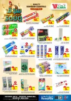 الانتقال إلى الصفحة 26 من 40