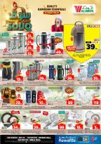 الانتقال إلى الصفحة 29 من 40