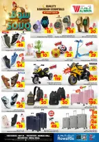 الانتقال إلى الصفحة 33 من 40