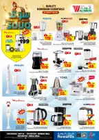 الانتقال إلى الصفحة 34 من 40