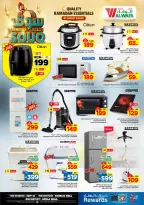 الانتقال إلى الصفحة 35 من 40