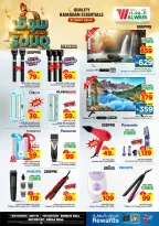 الانتقال إلى الصفحة 36 من 40