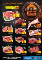 الانتقال إلى الصفحة 5 من 40