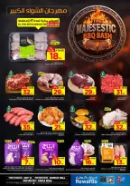 الانتقال إلى الصفحة 6 من 40