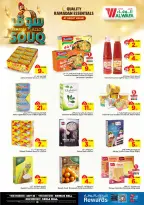 الانتقال إلى الصفحة 9 من 40