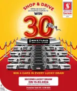 الانتقال إلى الصفحة 12 من 12