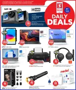 الانتقال إلى الصفحة 8 من 9