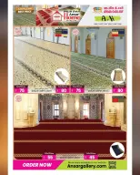 Ofertas de Galería Ansar Katar de 29 enero a 11 febrero 2026 Ofertas de Bienvenido Ramadán