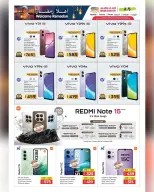 Ofertas de Galería Ansar Katar de 29 enero a 11 febrero 2026 Ofertas de Bienvenido Ramadán