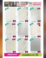 Ofertas de Galería Ansar Katar de 29 enero a 11 febrero 2026 Ofertas de Bienvenido Ramadán