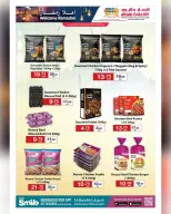 Ofertas de Galería Ansar Katar de 29 enero a 11 febrero 2026 Ofertas de Bienvenido Ramadán