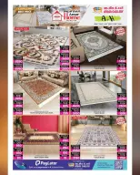 Ofertas de Galería Ansar Katar de 29 enero a 11 febrero 2026 Ofertas de Bienvenido Ramadán