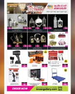 Ofertas de Galería Ansar Katar de 29 enero a 11 febrero 2026 Ofertas de Bienvenido Ramadán