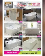 Ofertas de Galería Ansar Katar de 29 enero a 11 febrero 2026 Ofertas de Bienvenido Ramadán