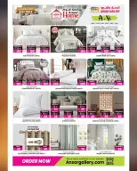 Ofertas de Galería Ansar Katar de 29 enero a 11 febrero 2026 Ofertas de Bienvenido Ramadán