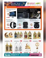 Ofertas de Galería Ansar Katar de 29 enero a 11 febrero 2026 Ofertas de Bienvenido Ramadán