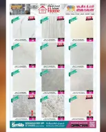 Ofertas de Galería Ansar Katar de 29 enero a 11 febrero 2026 Ofertas de Bienvenido Ramadán