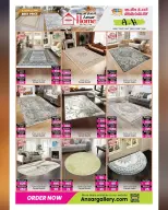 Ofertas de Galería Ansar Katar de 29 enero a 11 febrero 2026 Ofertas de Bienvenido Ramadán