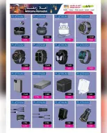 Ofertas de Galería Ansar Katar de 29 enero a 11 febrero 2026 Ofertas de Bienvenido Ramadán