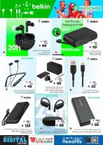 الانتقال إلى الصفحة 12 من 28