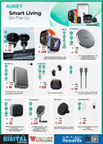 الانتقال إلى الصفحة 15 من 28