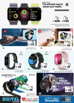 الانتقال إلى الصفحة 16 من 28