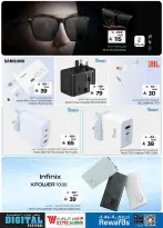 الانتقال إلى الصفحة 18 من 28