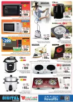 الانتقال إلى الصفحة 25 من 28