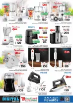 الانتقال إلى الصفحة 27 من 28